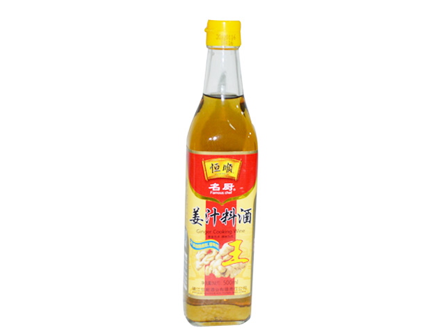 料酒
