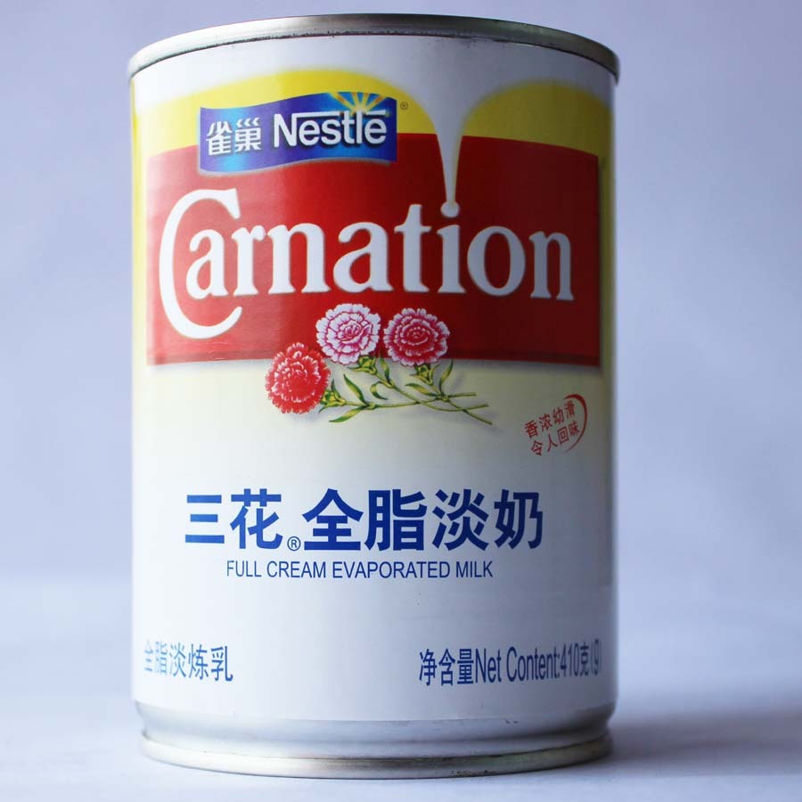 炼奶