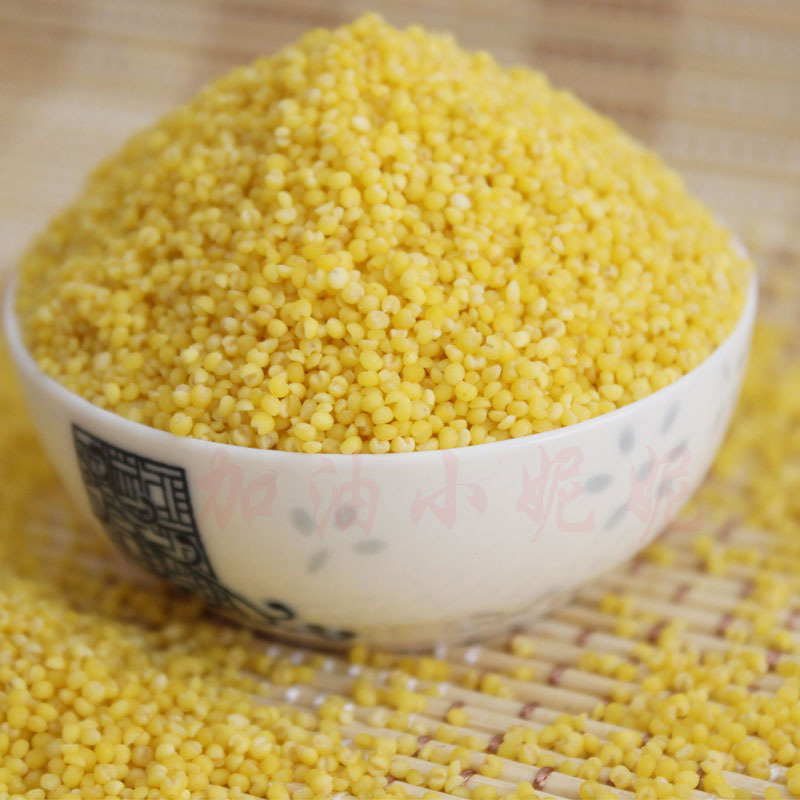 小米