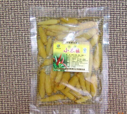 小米椒