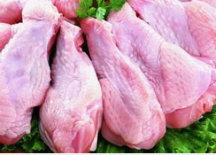 琵琶腿（凍品）